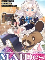 千与千寻 婷婷影音典藏